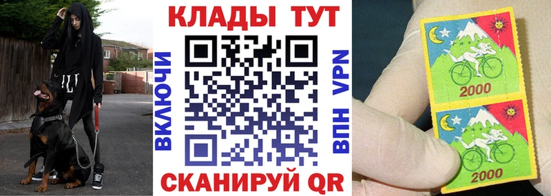 Купить закладку Гашиш A PVP COCAIN МЕФ Каннабис Боровск