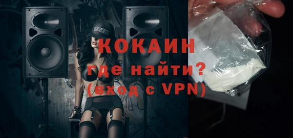 амфетамин Иннополис
