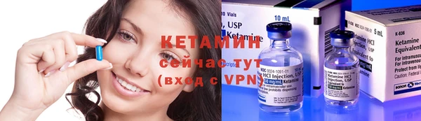 мяу мяу мука Инсар