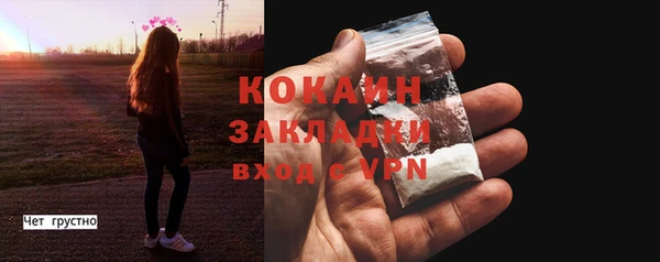 амфетамин Иннополис