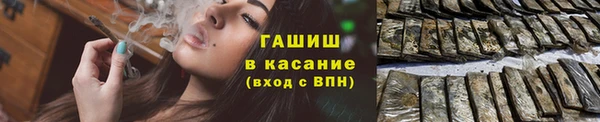 мяу мяу мука Инсар