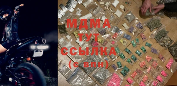 мяу мяу мука Инсар