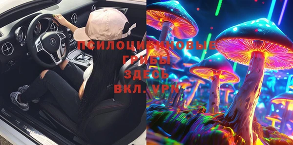 амфетамин Иннополис