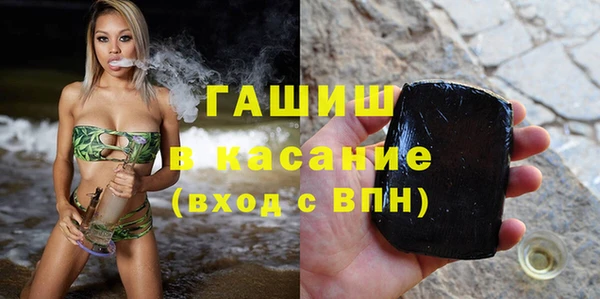 мяу мяу мука Инсар