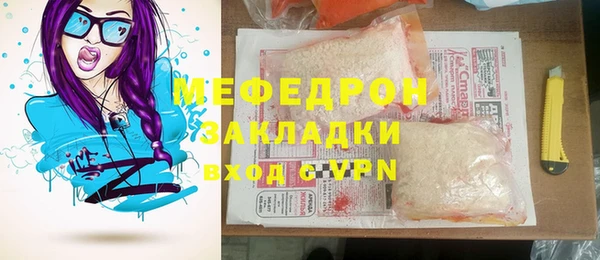 прущие грибы Инта