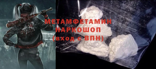 мяу мяу мука Инсар