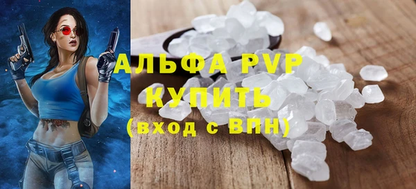 амфетамин Иннополис