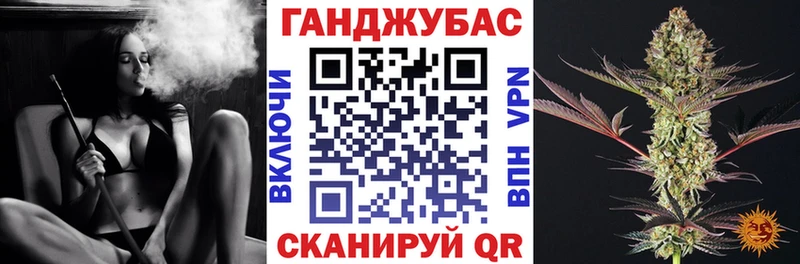 Купить где  Боровск  Бошки Шишки марихуана 